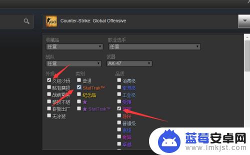 steam上csgo道具在哪买 csgo道具在steam社区市场的购买指南