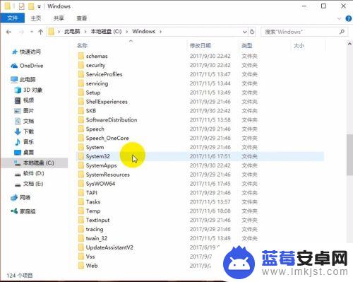 steam邮件加载失败怎么办 Steam邮箱验证失败原因和解决方法视频