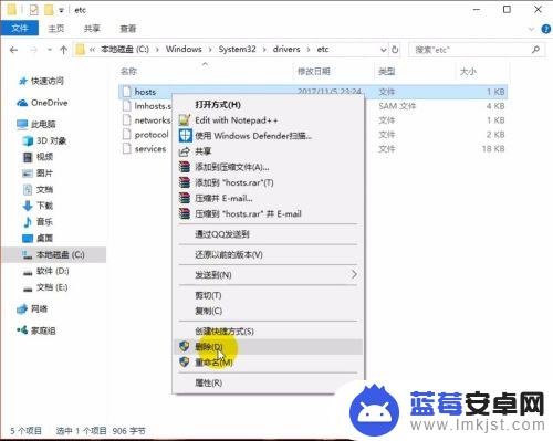 steam邮件加载失败怎么办 Steam邮箱验证失败原因和解决方法视频