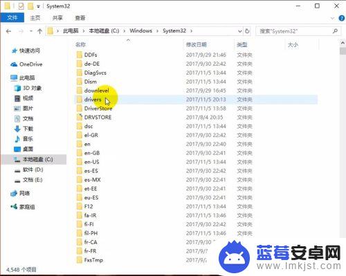 steam邮件加载失败怎么办 Steam邮箱验证失败原因和解决方法视频