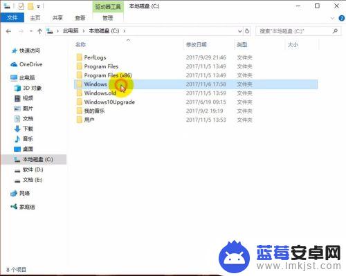 steam邮件加载失败怎么办 Steam邮箱验证失败原因和解决方法视频