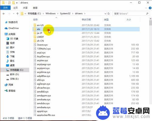 steam邮件加载失败怎么办 Steam邮箱验证失败原因和解决方法视频