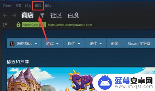 steam怎么找购买清单 Steam如何查看我购买的游戏