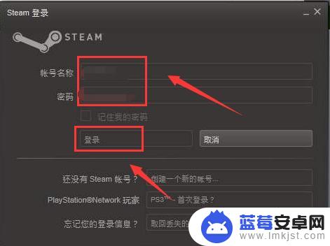 steam怎么找购买清单 Steam如何查看我购买的游戏