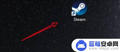 steam库怎么删除 win10上的Steam库文件夹如何删除不需要的