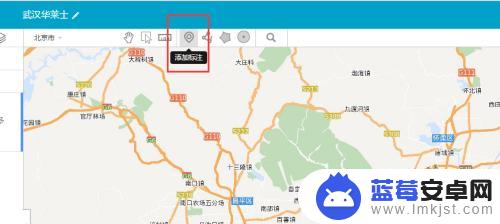 手机地图怎么标记多个点位 怎样在地图上显示多个地点