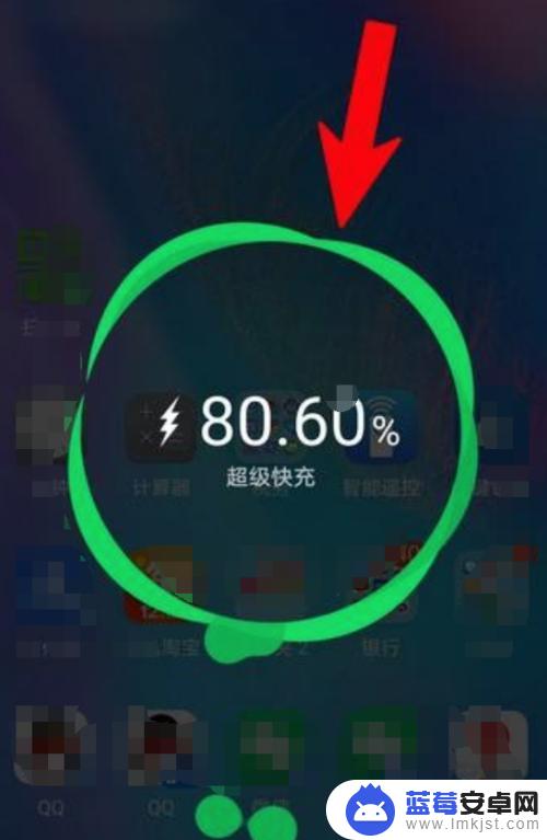 2个华为手机如何充电 如何使用两个手机贴在一起充电