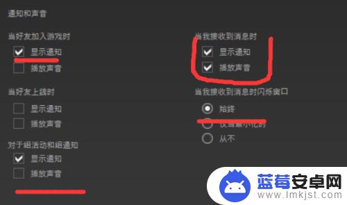 steam如何屏蔽大厅信息 如何屏蔽Steam社区弹窗