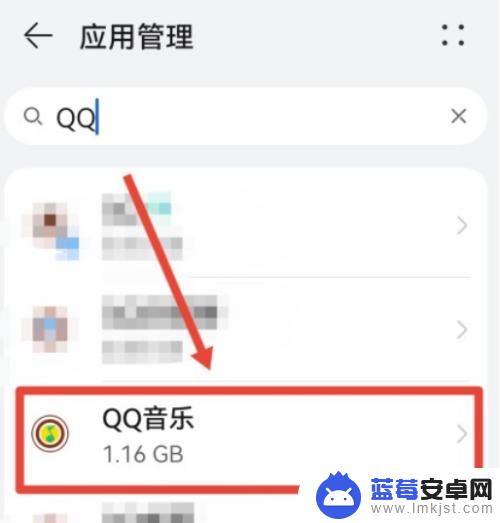 qq音乐在手机屏幕显示 手机桌面歌词显示工具qq音乐
