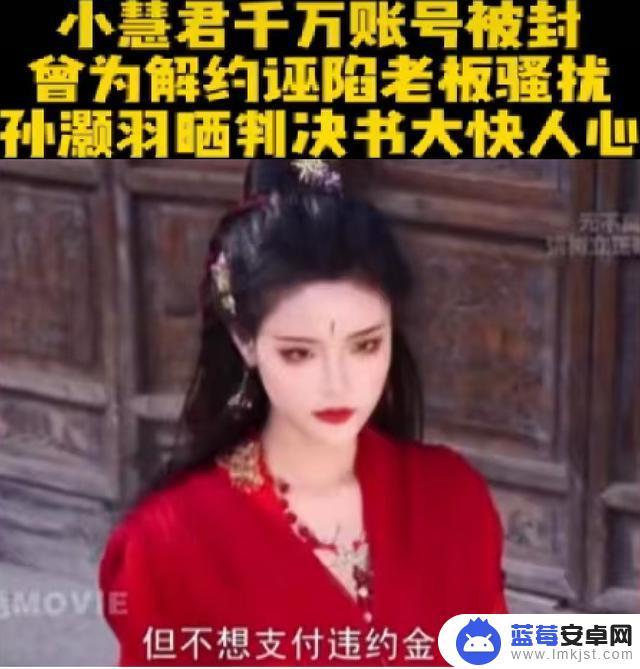 抖音人设失败夫妇(抖音人设失败夫妇怎么办)