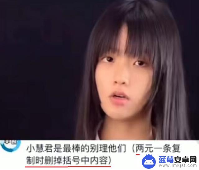 抖音人设失败夫妇(抖音人设失败夫妇怎么办)