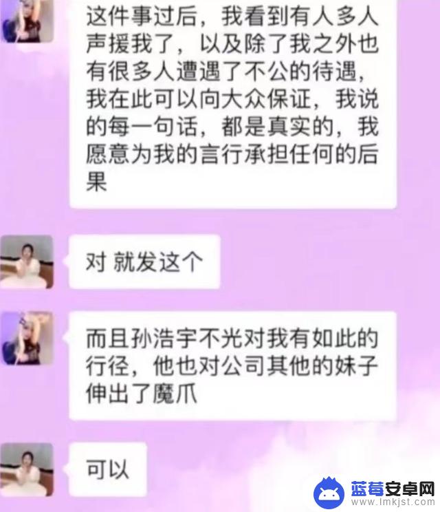 抖音人设失败夫妇(抖音人设失败夫妇怎么办)