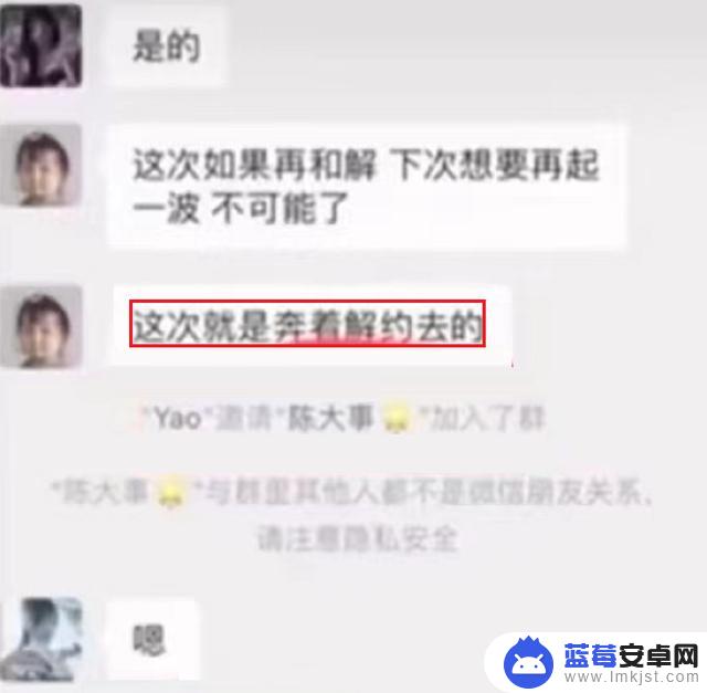 抖音人设失败夫妇(抖音人设失败夫妇怎么办)