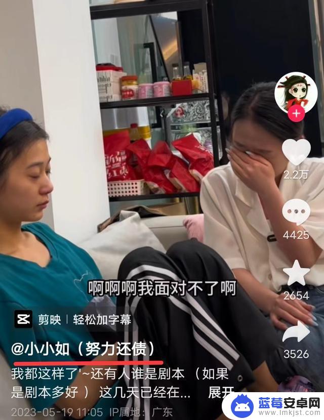 抖音人设失败夫妇(抖音人设失败夫妇怎么办)