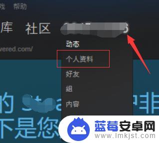 steam的号有实名吗 steam实名认证怎么操作