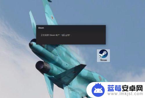 steam怎么找绝地求生游戏 绝地求生在Steam上怎么找