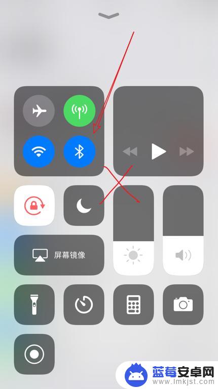 手机怎么关掉蓝牙自动重启 苹果iPhone手机ios11蓝牙自动打开关闭设置方法