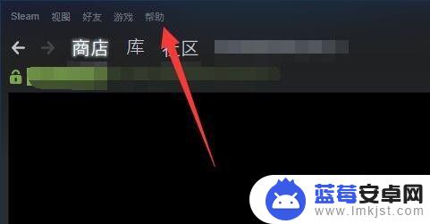 steam回收游戏 恢复已删除steam游戏的方法