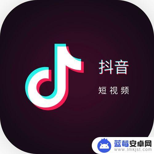 做抖音的人要天天刷抖音吗(做抖音的人要天天刷抖音吗知乎)