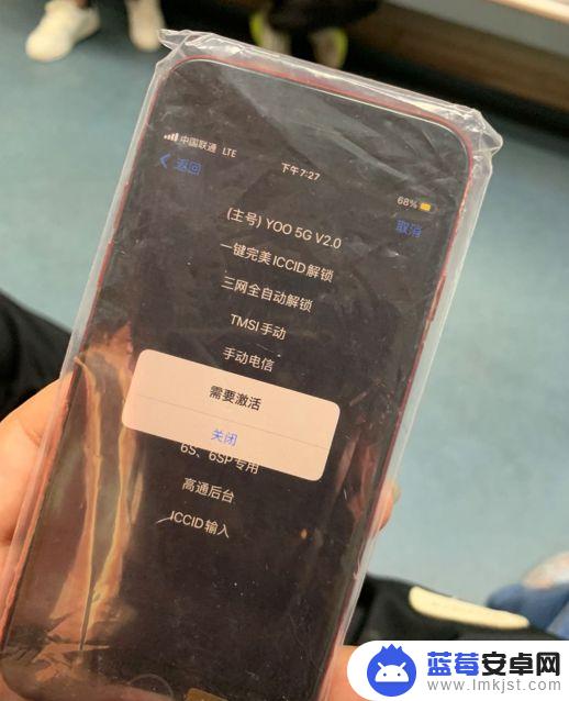 苹果手机卡贴机便宜还是未卡槽的便宜 如何避免买了iPhone卡贴机后砸在手里