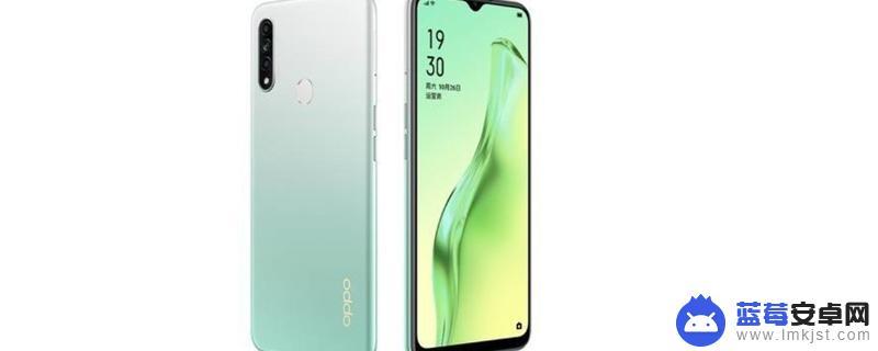 oppopdbmoo是什么型号手机 oppo dbm00手机型号参数