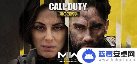 cod19dmz模式王冠阵营三级任务身手矫健攻略 COD19 DMZ模式王冠阵营三级任务攻略