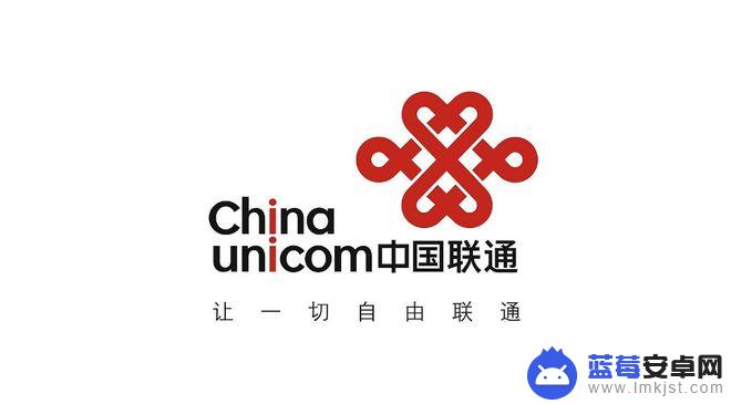 手机流量哪个运营商网速快 中国移动、中国联通、中国电信哪家网速更稳定更快