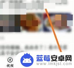 微米浏览器全屏快捷键 在微米浏览器中如何关闭全屏显示功能