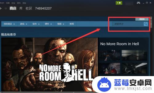 steam怎么买惊魂5 steam孤岛惊魂5购买方法