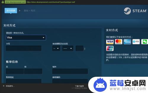 steam怎么买惊魂5 steam孤岛惊魂5购买方法