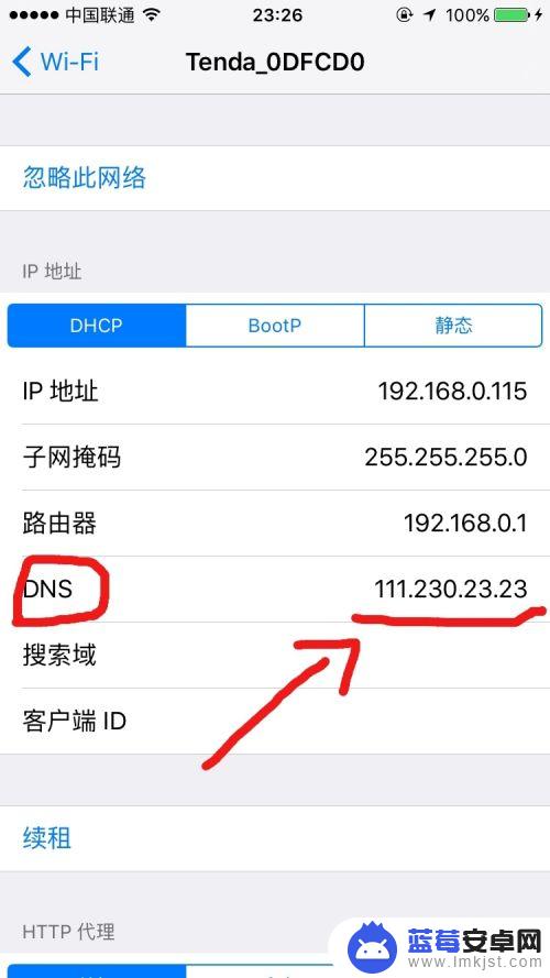 iphonex.steam 苹果手机打不开Steam怎么办