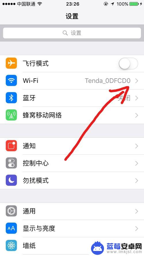 iphonex.steam 苹果手机打不开Steam怎么办