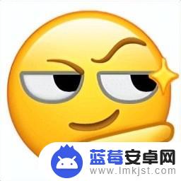 抖音剥橘子是什么梗