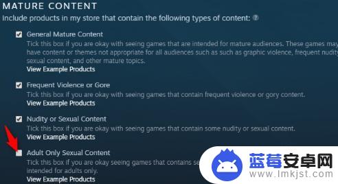 steam此游戏标记为仅限 Steam如何设置只有成人可以购买游戏