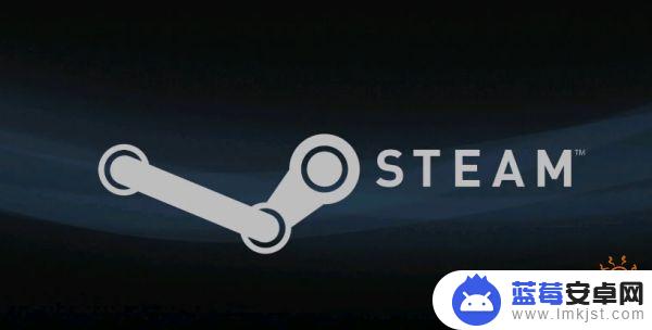 steam巴西充值 Steam巴西区充值方法