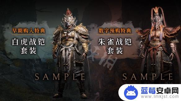 卧龙苍天陨落steam将解锁 《卧龙苍天陨落》解禁时间