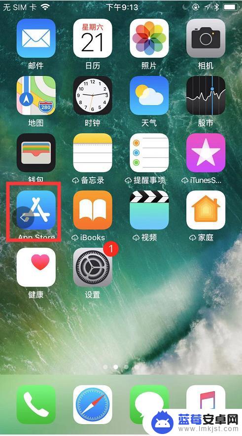 iphone支付宝自动续费怎么取消 iPhone支付宝自动续费服务取消方法