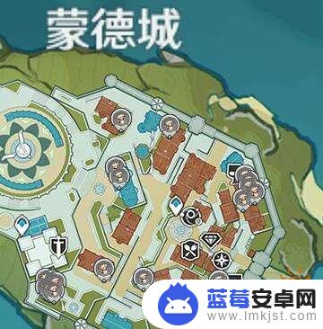 蘑菇在哪买原神 慕风蘑菇在哪里有售