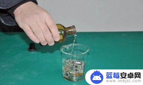 废旧手机如何提炼金银 怎样从废旧手机中提炼出金