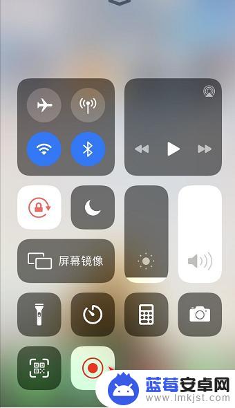 苹果手机录屏没有声音? 苹果手机录屏没有声音解决方法