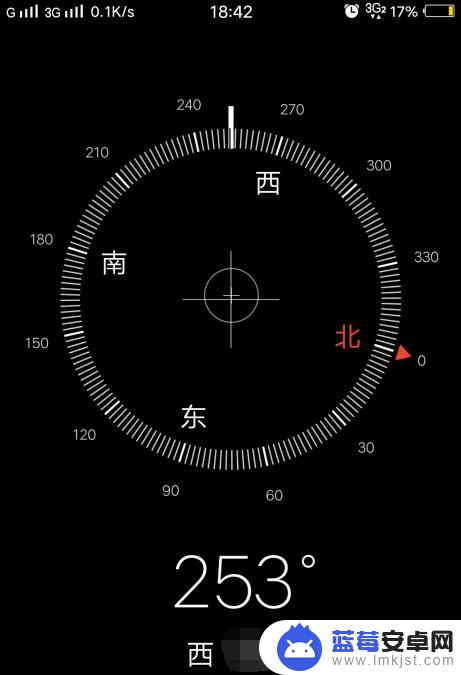 手机上如何设置指南针定位 手机指南针定位技巧