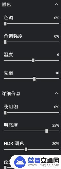 原神n卡设置 原神n卡滤镜设置技巧