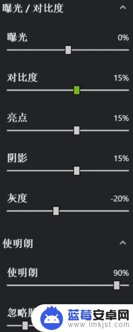 原神n卡设置 原神n卡滤镜设置技巧