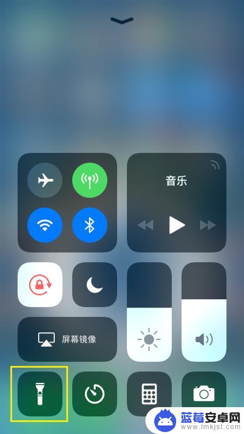 苹果手机怎么设置一键关灯 苹果手机如何关闭屏幕背光