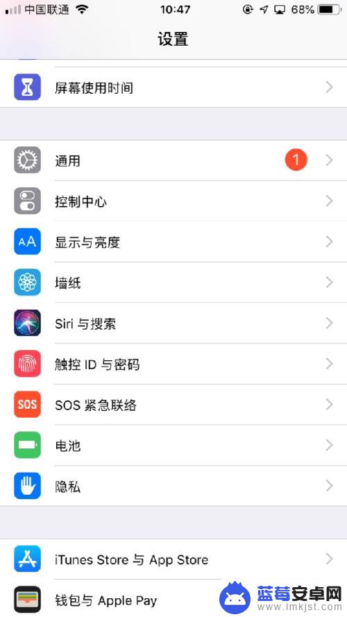 苹果手机刚拍的照片在相册看不到 iPhone拍照后照片找不到原因