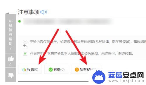 手机无信号通话怎么设置 手机打电话上不了网怎么办