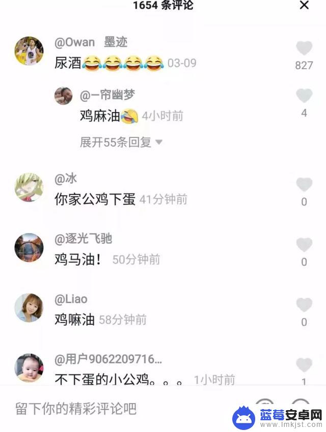 很多快手主播都去抖音了(很多快手主播都去抖音了吗)