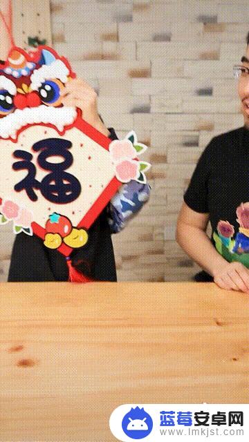 亲子新年抖音文案(亲子新年抖音文案怎么写)