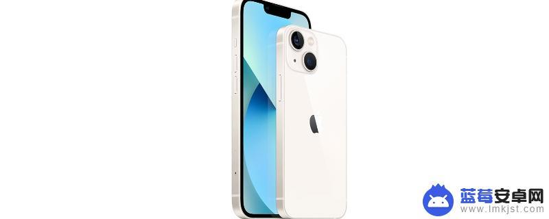 iphone13经常没信号怎么回事 iphone13突然没信号怎么回事