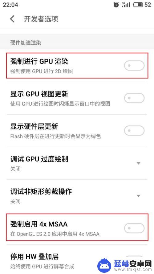 为什么手机玩游戏就是卡 手机玩游戏掉帧很卡怎么解决